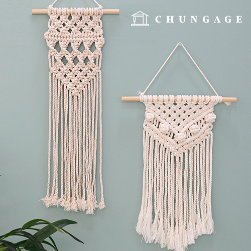 Macrame Wall Hanging Making Kit Hobby DIY Kit Beginner's Package Set