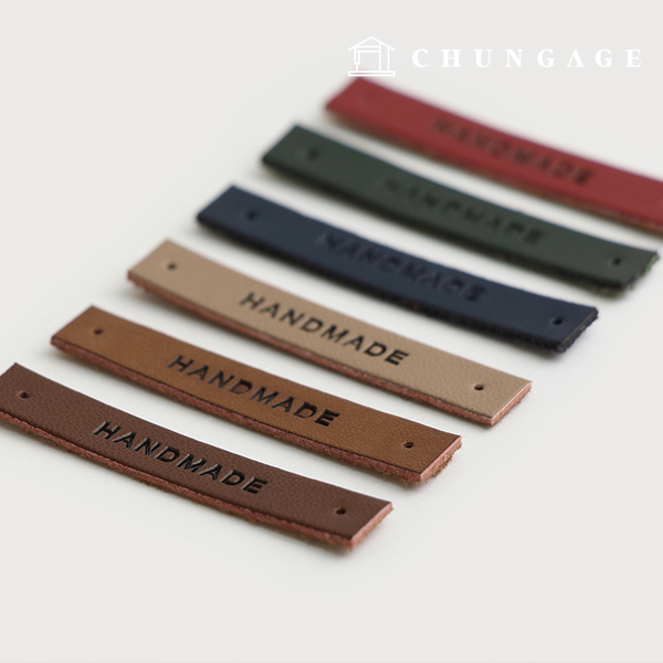 Handmade Label HandMade Leather Label Color 6 Set