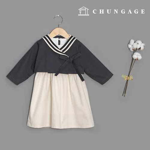 Clothes Pattern Children Hanbok Style Top and Bottom Set Skirt Two Piece Saint Collar P1480