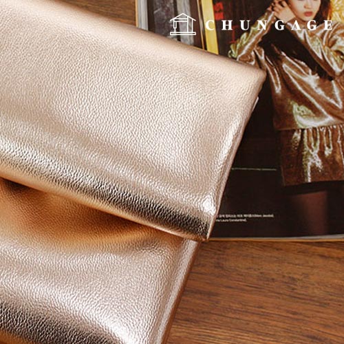 Synthetic leather  material wide shredded fabric luxury bling rose gold 8392