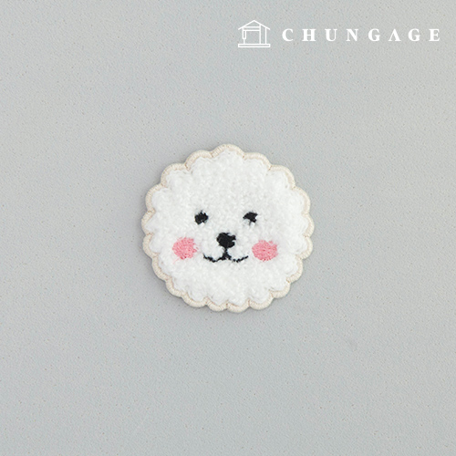 Puppy Bichon Puppy Decoration Patch 134