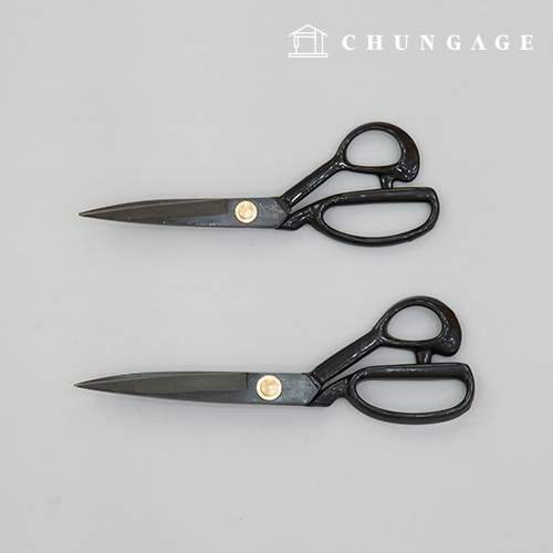 Cutting Scissors JINJIAN Black Scissors 2size