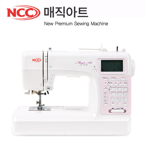 NCC sewing machine magic art
