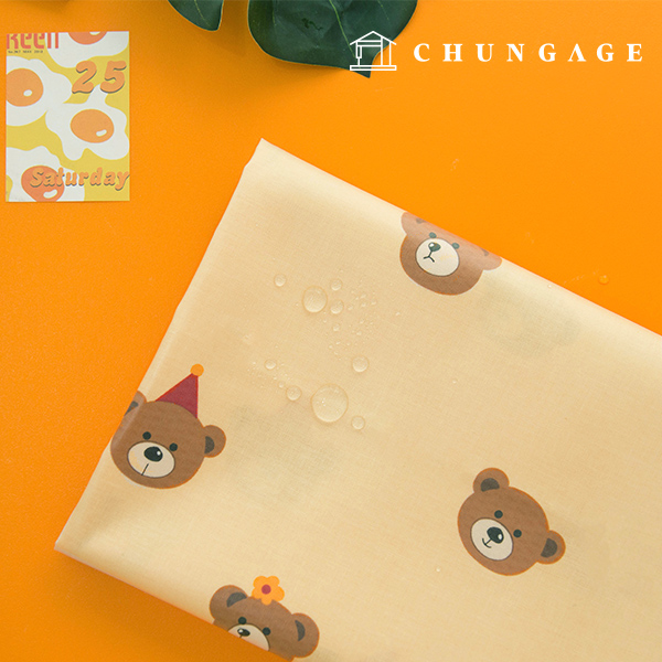 Waterproof Teddy Bear Fabric Laminate TPU Waterproof Fabric Choco Bear