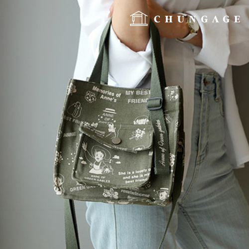 Bag Pattern Daily Cross Bag Casual Bag Pattern P1289