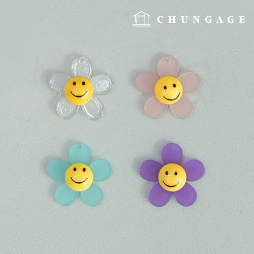 Mini Charm Decoration Flower Smile 4 Types Bag Keyring
