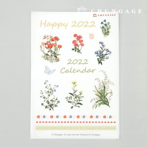 Clothing Transfer Paper Eco Bag Reform Calendar Decorating Heat Adhesive Sticker Flower Edition