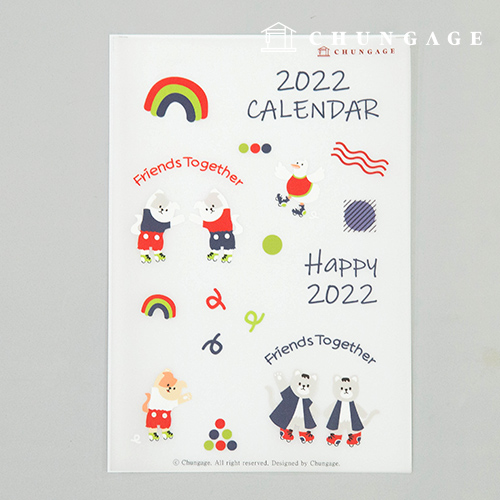 Clothing Transfer Paper 004 Reform Heat Transfer Paper Heat Transfer Sticker Friends Together