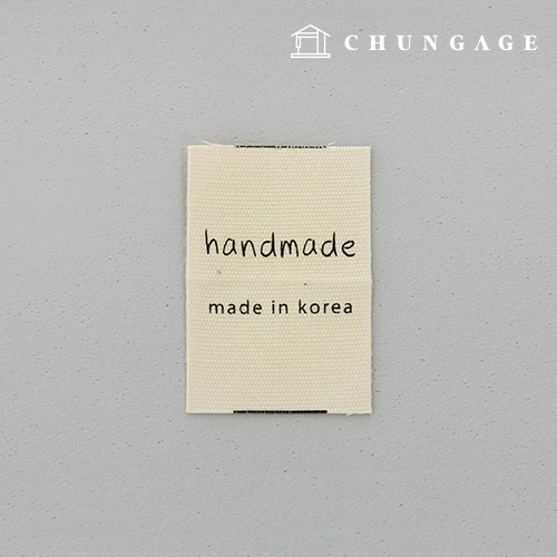 Fitted label cotton label handwriting handmade natural 5pcs KL054