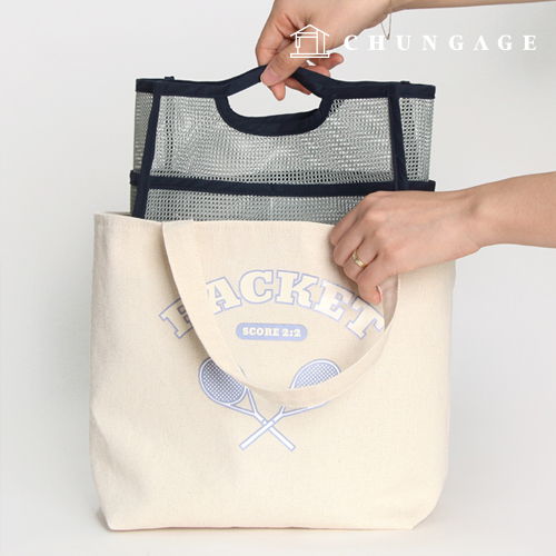 Clothes Making Inner Bag Patterns Mesh Bag Making PatternsP1560