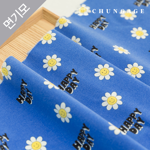 Cotton Napping Microfiber Fabric Daisy Floral Flower Fabric 20 Count Happy Day