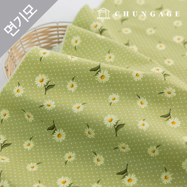 Cotton Raised Fabric Microfiber Floral Pattern Daisy Flower Dot Fabric 20s Romantico