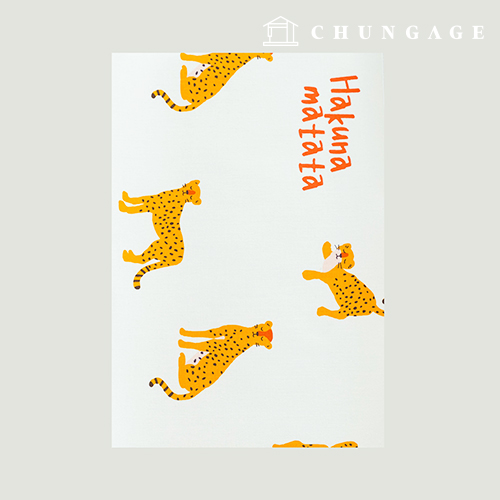 Reform Fabric Sticker Cheetah Hakuna Matata
