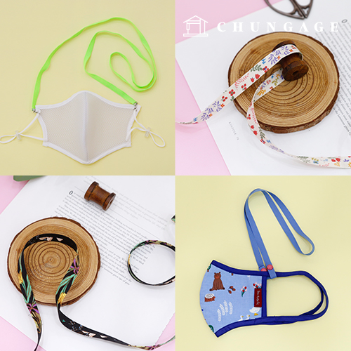 cellphone Strap Glasses Necklace Making String band cotton ribbon tape 10mm Ivory