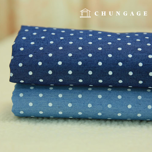 2 types of Big Blue Sea Vintage Cutie Dots