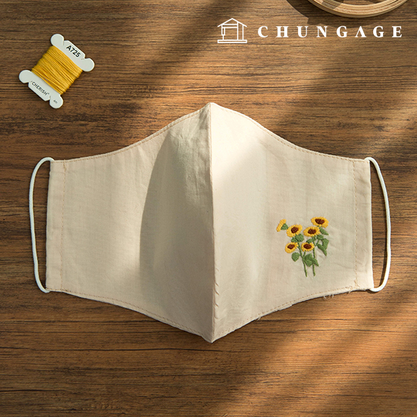 French Embroidery Package DIY Kit Flower Sunflower Mask CH513009