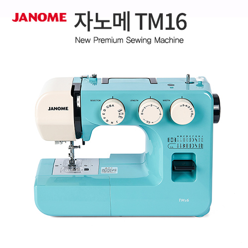 Sewing machine Zanome TM16