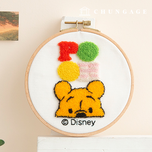 Disney Punch Needle French Skill Embroidery DIY Kit Pooh Peek-a-boo PWTP001