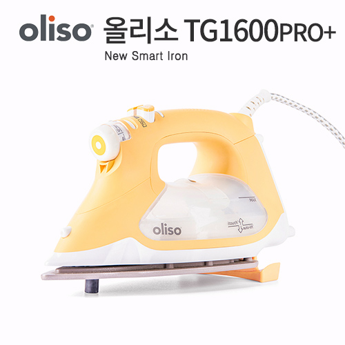 Iron Olisso TG1600PRO+