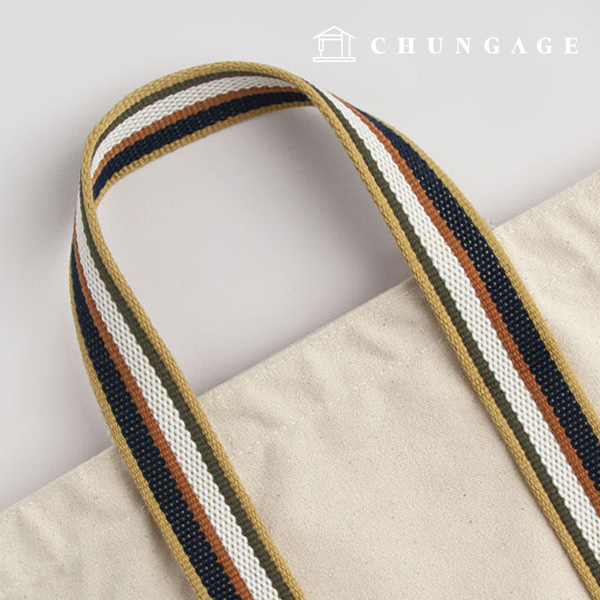 Linen Bag Strap - 8 Colors