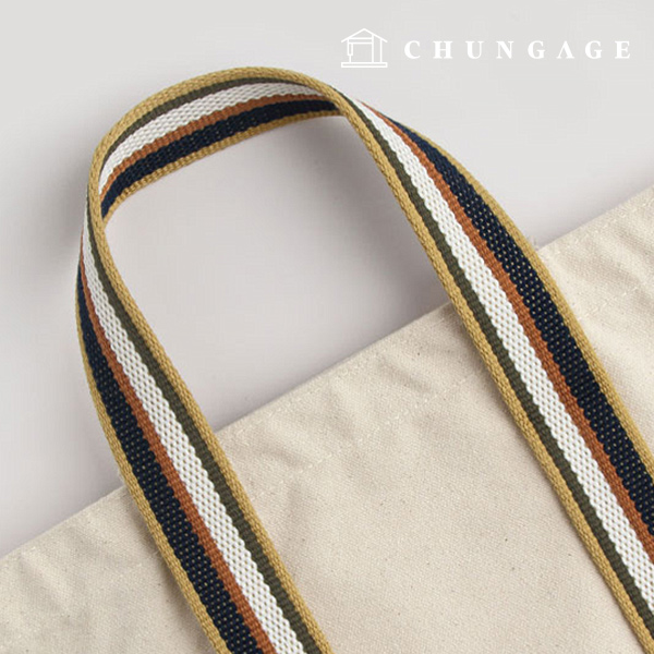 Waving strap Bag Eco Bag webbing strap layered Color 2 yard 55509