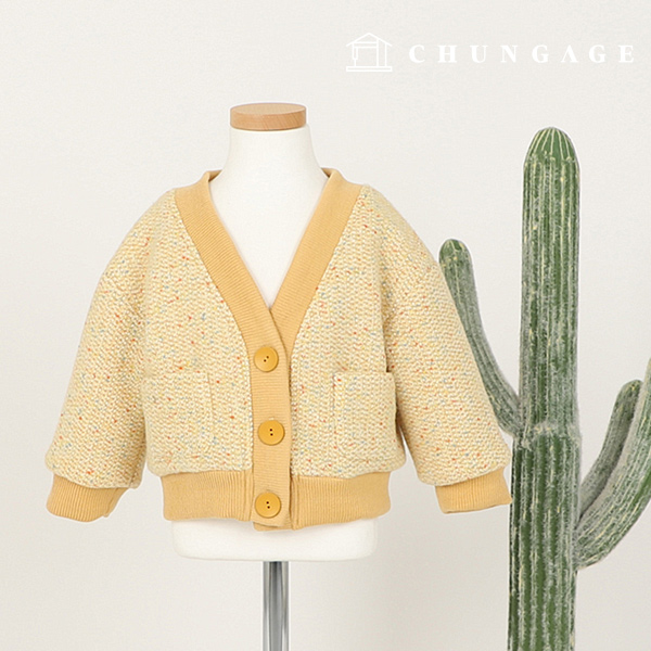 Clothes Pattern Pretty Kids Cardigan Cardigan Pattern Basic Cardigan P1685