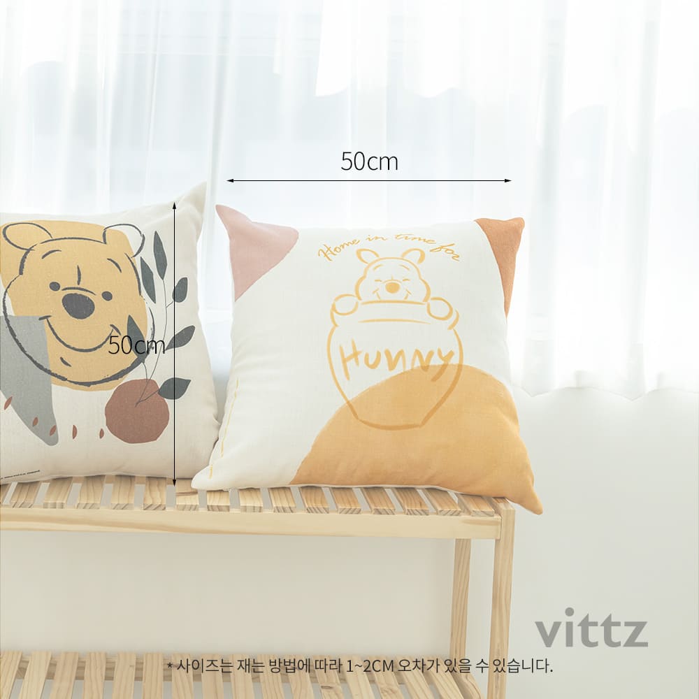 Winnie the Pooh_Cushion Cover