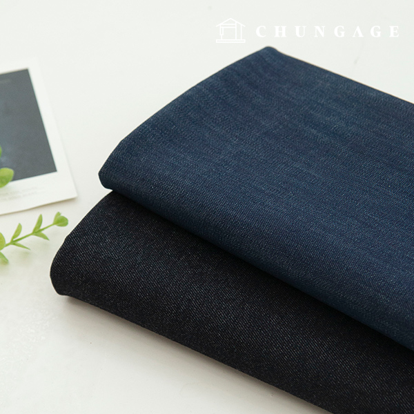 Denim Fabric Blue Span Jeans Fabric Plain Fabric Classic Denim 2 Types