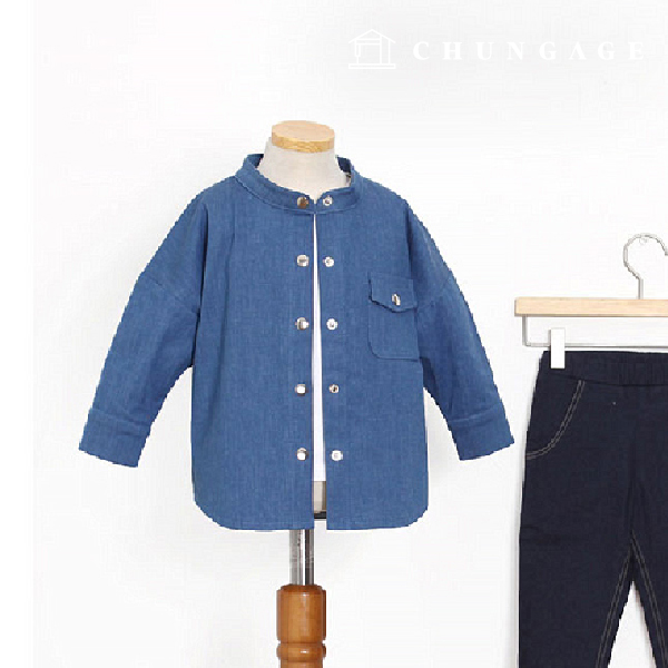 Clothes pattern children's shirt loose fit under shoulder shirt pattern P876