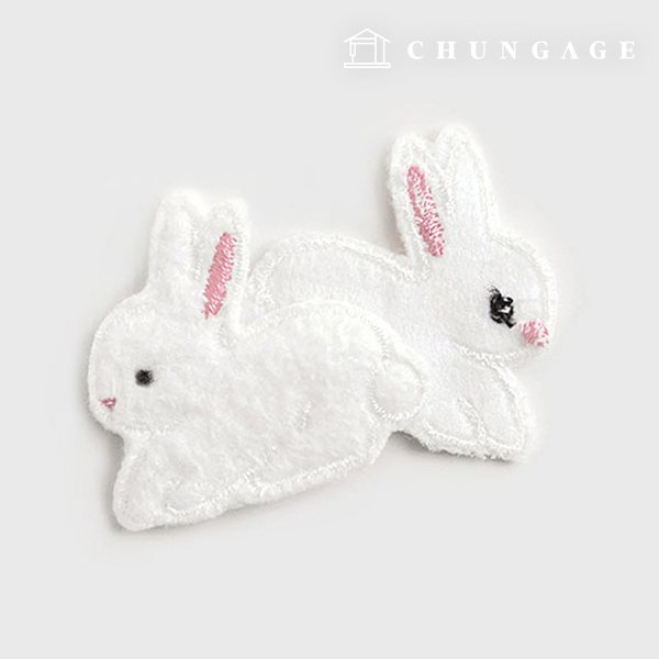 Plush Waffen Fur Rabbit My Rabbit White Waffen Patch