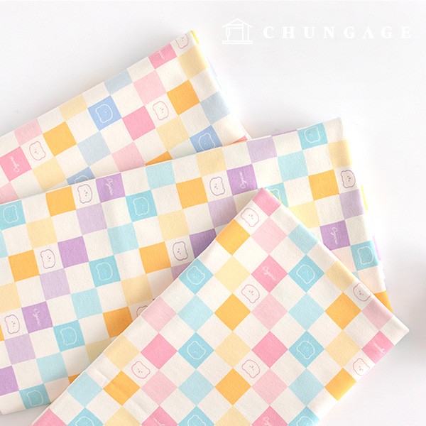 Organic Double Sided Daimaru Fabric Wide Width Chess Bear 3 Types