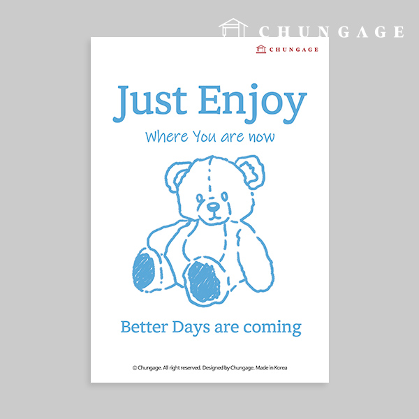 Clothing transfer paper 028 Reform heat transfer paper heat transfer sticker Joy Bear