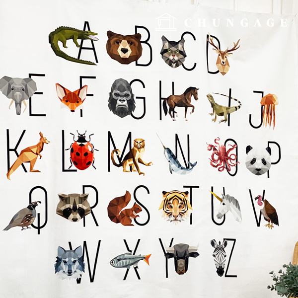 cotton fabric cotton20 count cut paper alphabet animal