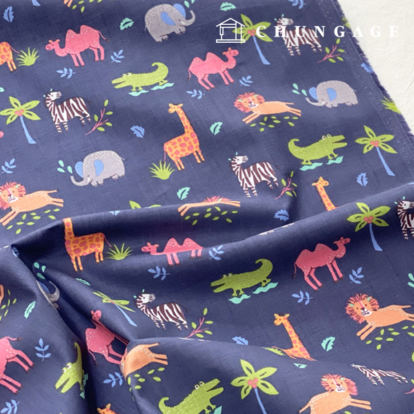 cotton fabric cotton30 count jungle animals