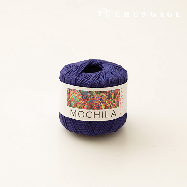 Mochila yarn, cotton yarn, crochet yarn, yarn, dusty lavender 052