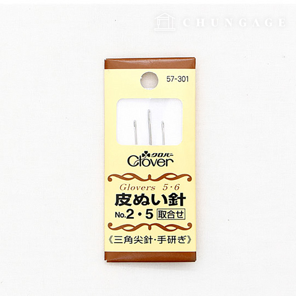 Clover leather needle 2 types 57301