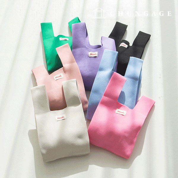 Knit Mini Hand Bag Check Knit Bag Wrist Bag Tote Bag Plain