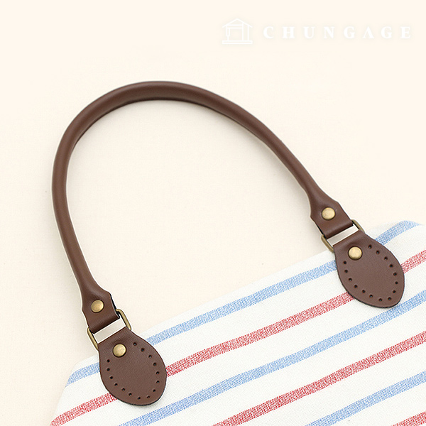 Bag strap simple modern leather handle Brown 65224