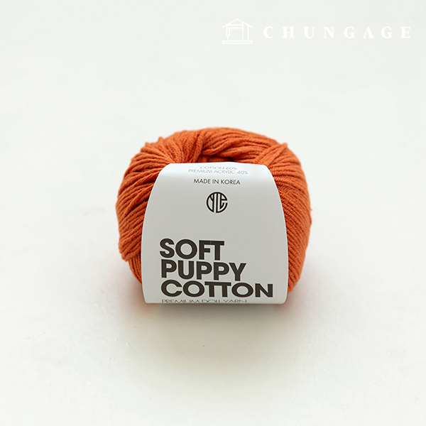 Soft Puppy Knitting Yarn Cotton Yarn Yarn Puppy Yarn Papaya 006