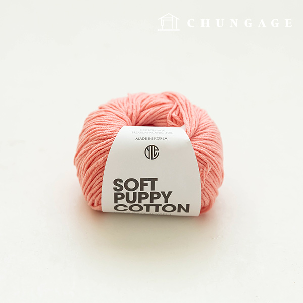 Soft Puppy Knitting Yarn Cotton Yarn Yarn Puppy Yarn Light Pink 012