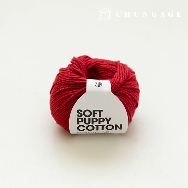 Soft Puppy Knitting Yarn Cotton Yarn Puppy Yarn Cherry Red 014