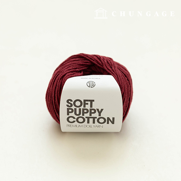soft puppy knitting yarn cotton yarn yarn puppy yarn burgundy 016