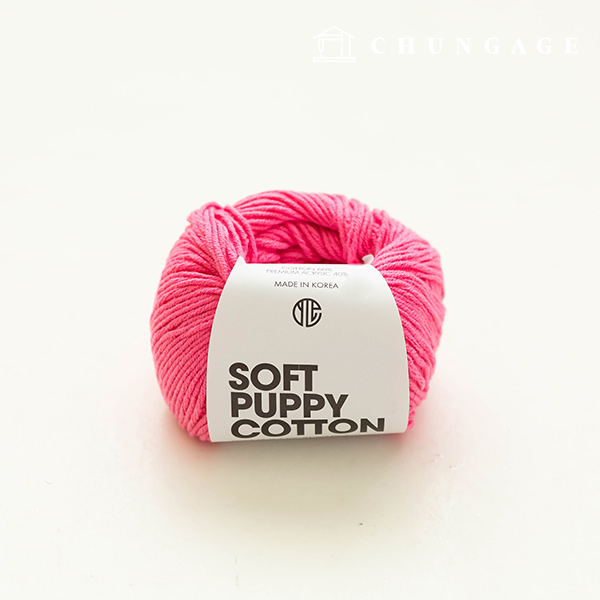 Soft puppy knitting yarn cotton yarn yarn puppy yarn neon pink 018