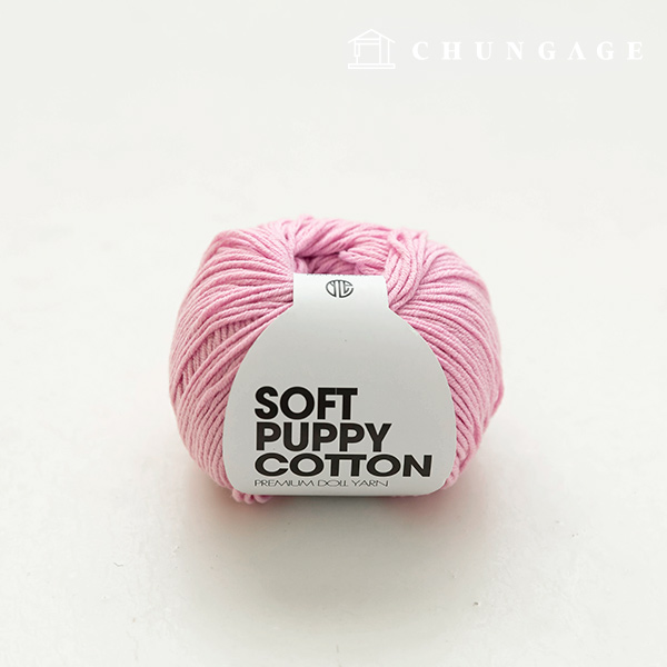 Soft Puppy Knitting Yarn Cotton Yarn Yarn Puppy Yarn Cotton Candy Pink 021