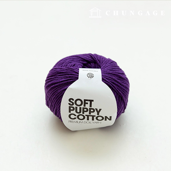 Soft Puppy Knitting Yarn Cotton Yarn Yarn Puppy Yarn Purple 023