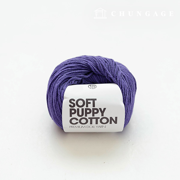 Soft Puppy Knitting Yarn Cotton Yarn Puppy Yarn Violet 024