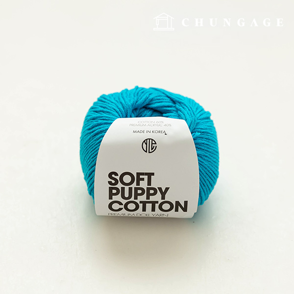 Soft Puppy Knitting Yarn Cotton Yarn Yarn Puppy Yarn Aqua blue 034