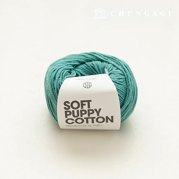 Soft Puppy Knitting Yarn Cotton Yarn Puppy Yarn Jade 035