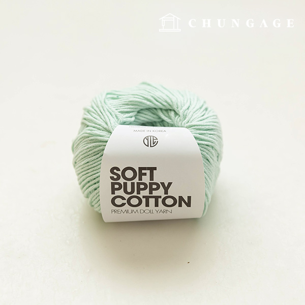 Soft Puppy Knitting Yarn Cotton Yarn Yarn Puppy Yarn Mint Green 038