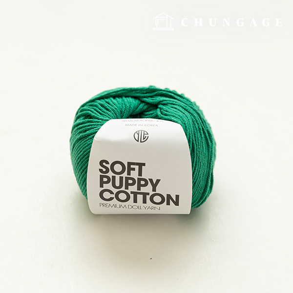Soft Puppy Knitting Yarn Cotton Yarn Puppy Yarn Emerald 040